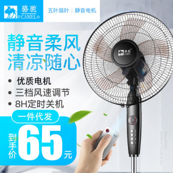 product_picUrl