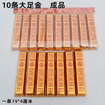 product_picUrl
