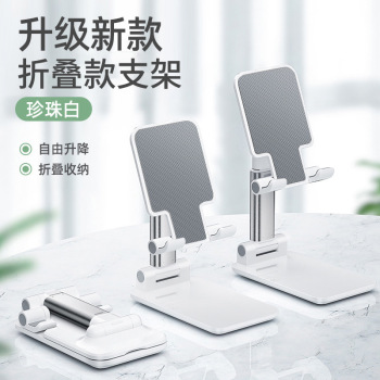 product_picUrl
