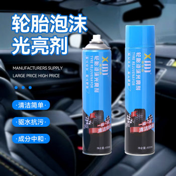 product_picUrl