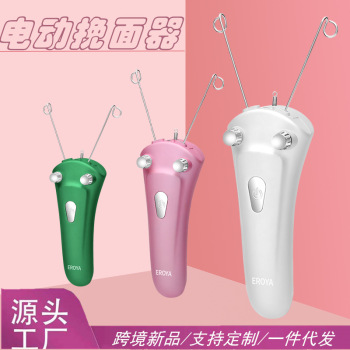 product_picUrl
