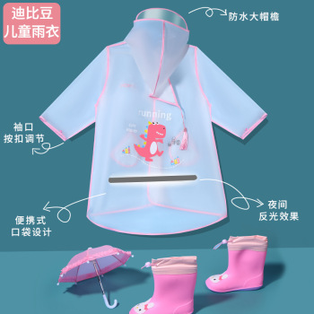 product_picUrl