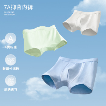 product_picUrl