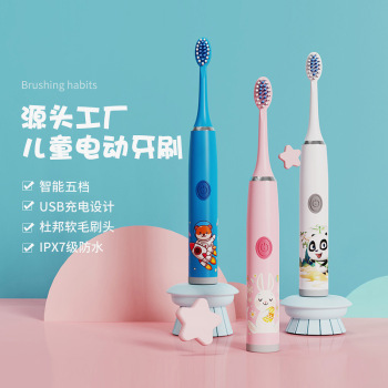 product_picUrl