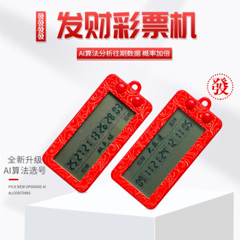 product_picUrl
