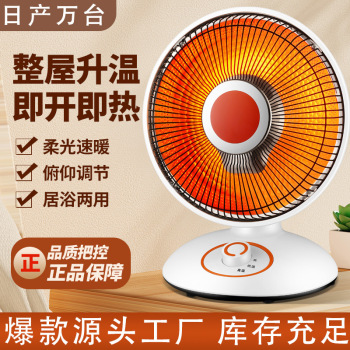 product_picUrl