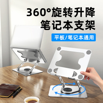 product_picUrl