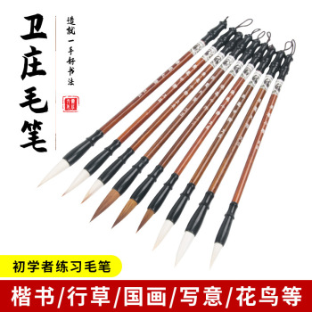 product_picUrl