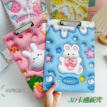 product_picUrl