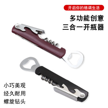 product_picUrl