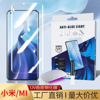 product_picUrl