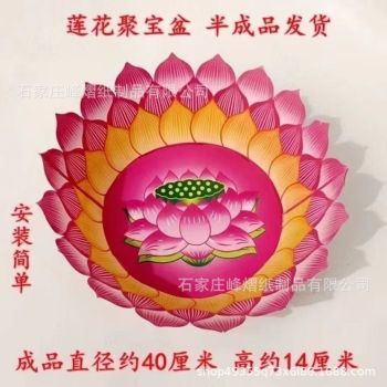 product_picUrl