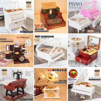 product_picUrl