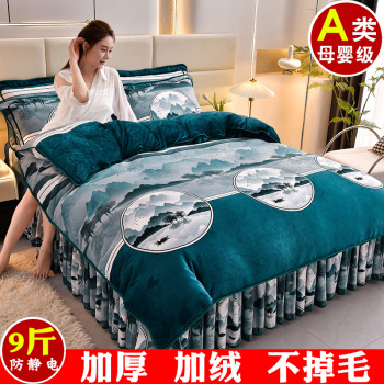 product_picUrl