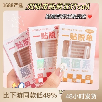 product_picUrl