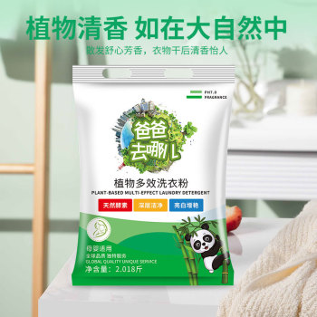 product_picUrl
