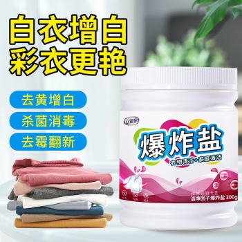 product_picUrl