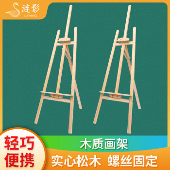 product_picUrl