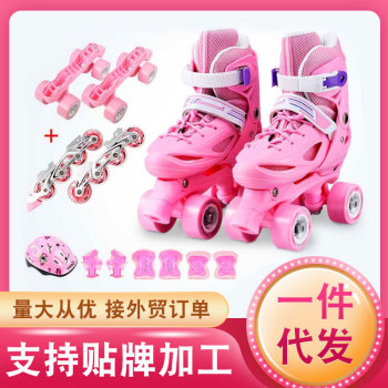 product_picUrl