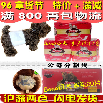product_picUrl