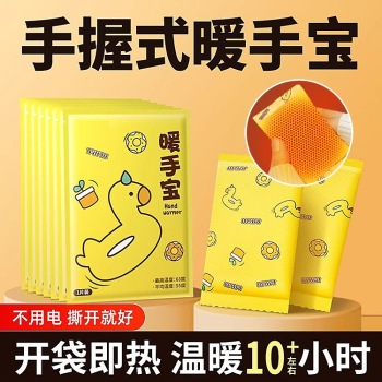 product_picUrl