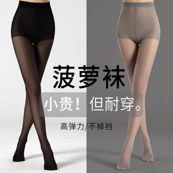 product_picUrl