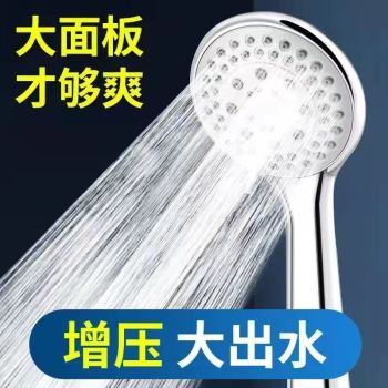 product_picUrl