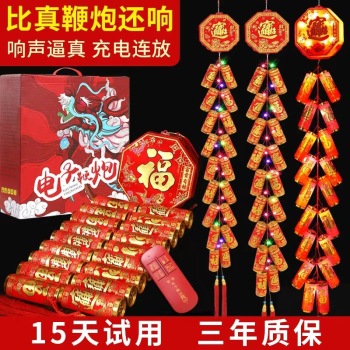 product_picUrl