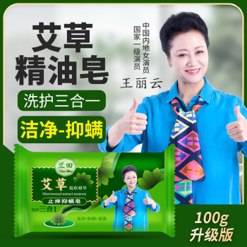 product_picUrl