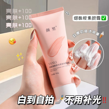 product_picUrl