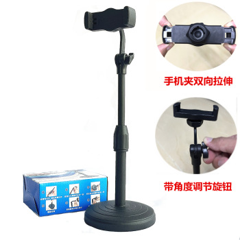 product_picUrl