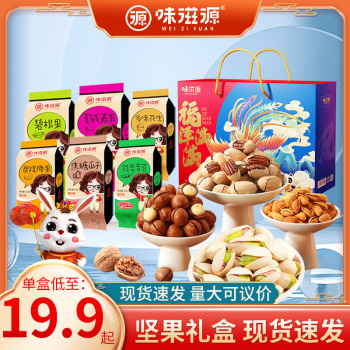 product_picUrl