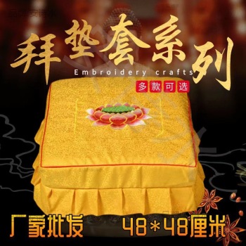 product_picUrl
