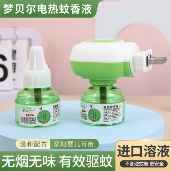 product_picUrl
