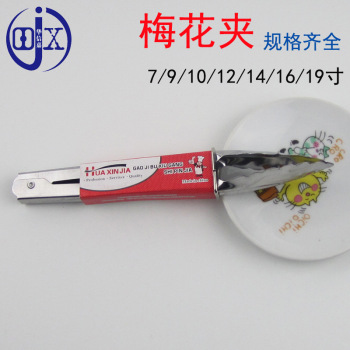 product_picUrl