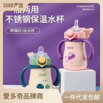product_picUrl