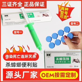 product_picUrl
