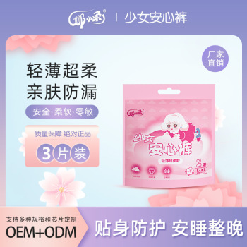 product_picUrl