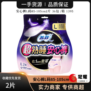 product_picUrl