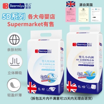 product_picUrl