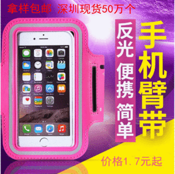 product_picUrl