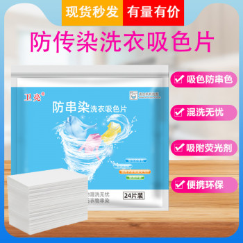 product_picUrl