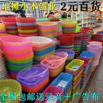 product_picUrl