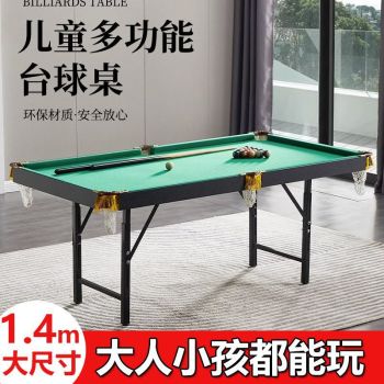 product_picUrl