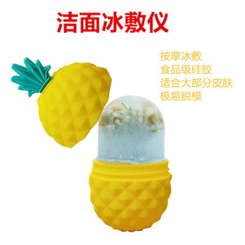 product_picUrl