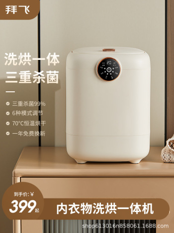 product_picUrl