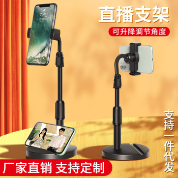 product_picUrl