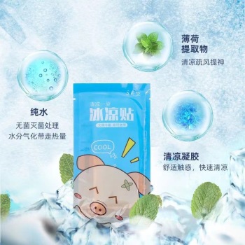 product_picUrl