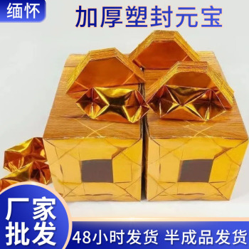 product_picUrl