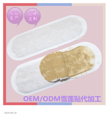 product_picUrl
